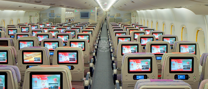 Emirates