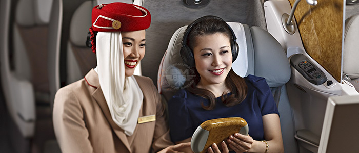 Emirates