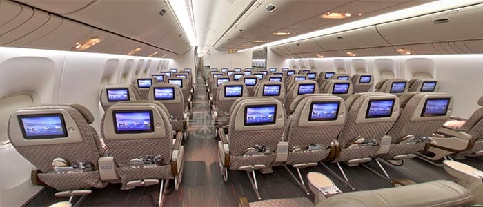 Eva Air - Premium Economy Klasse