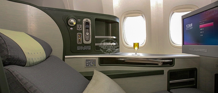 Eva Air - Royal Laurel Klasse