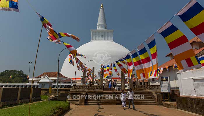 Anuradhapura