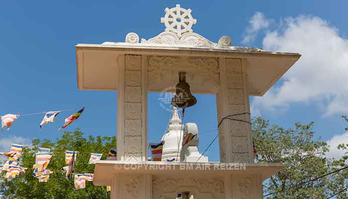 Rondreis Sri Lanka Best Deal - Skanda tempel in Kataragama