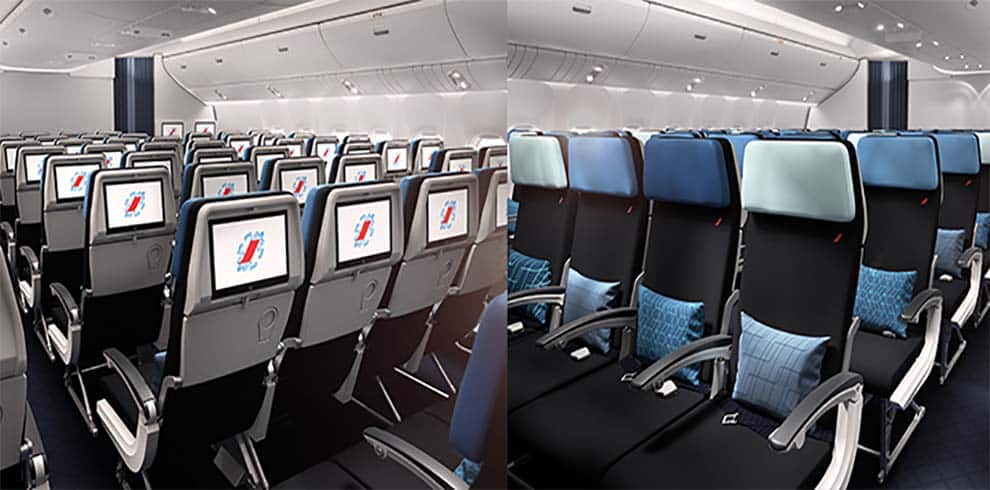 Air France - Economy Class