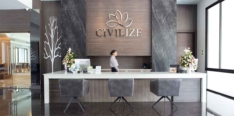 Udon Thani - Civilize Hotel