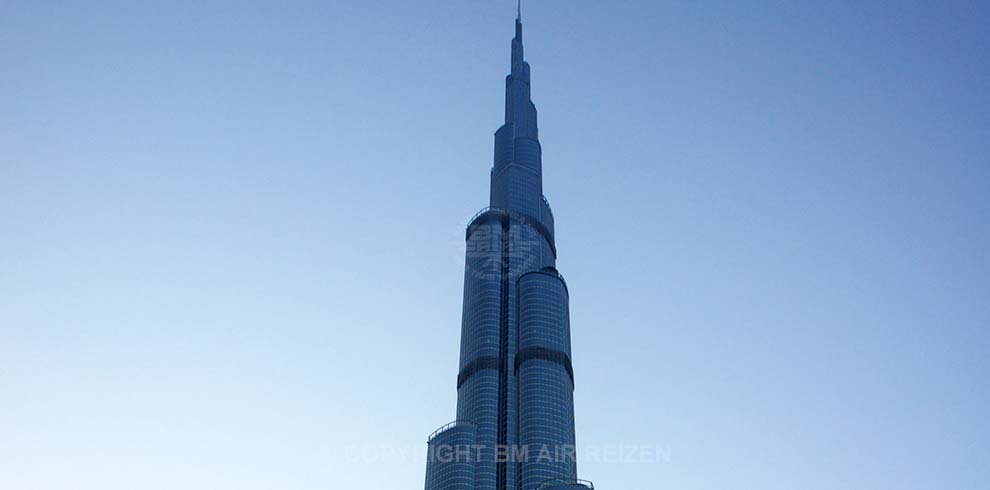 Dubai City Tour en Burj Khalifa