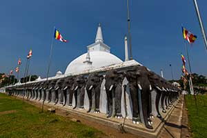 Anuradhapura - Ruwanweliseya