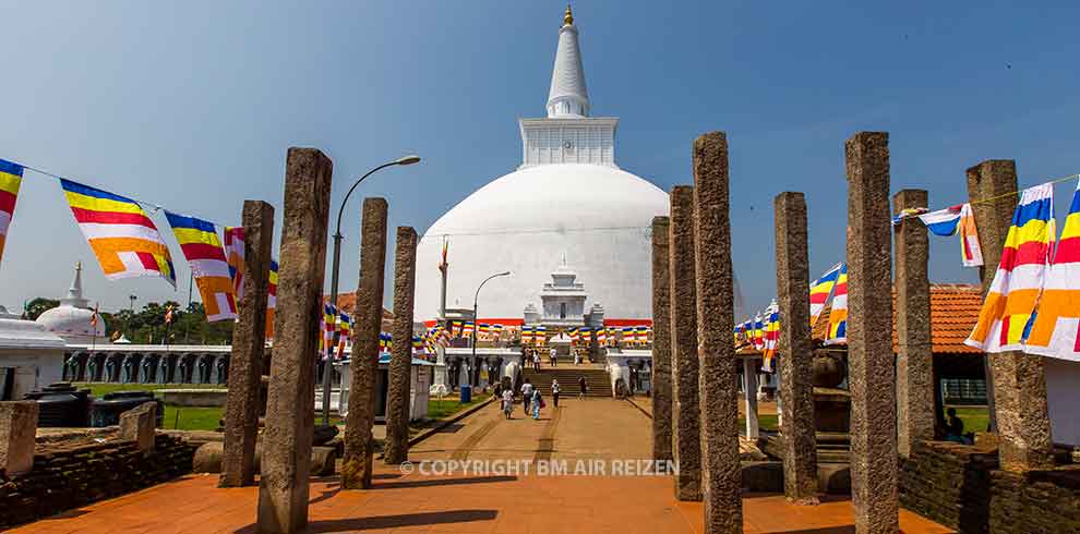 Anuradhapura - Ruwanweliseya