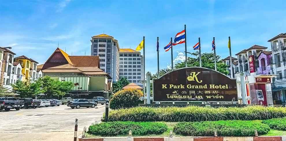 Surat Thani - K Park Grand Hotel