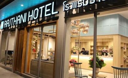 Surat Thani - Rajthani Hotel