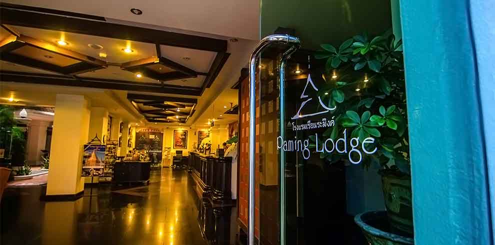 Chiang Mai - Raming Lodge Hotel & Spa