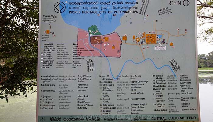 Info Polonnaruwa - Sri Lanka