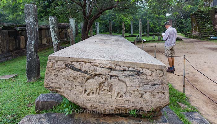 Info Polonnaruwa - Sri Lanka