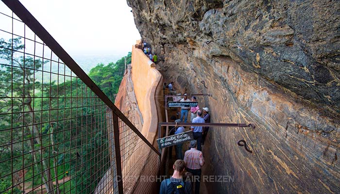 Info Sigiriya - Sri Lanka