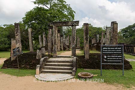 Polonnaruwa - Atadage - Sri Lanka