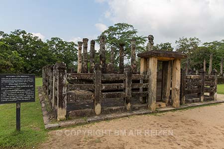 Polonnaruwa - Nissankalata Mandapa - Sri Lanka