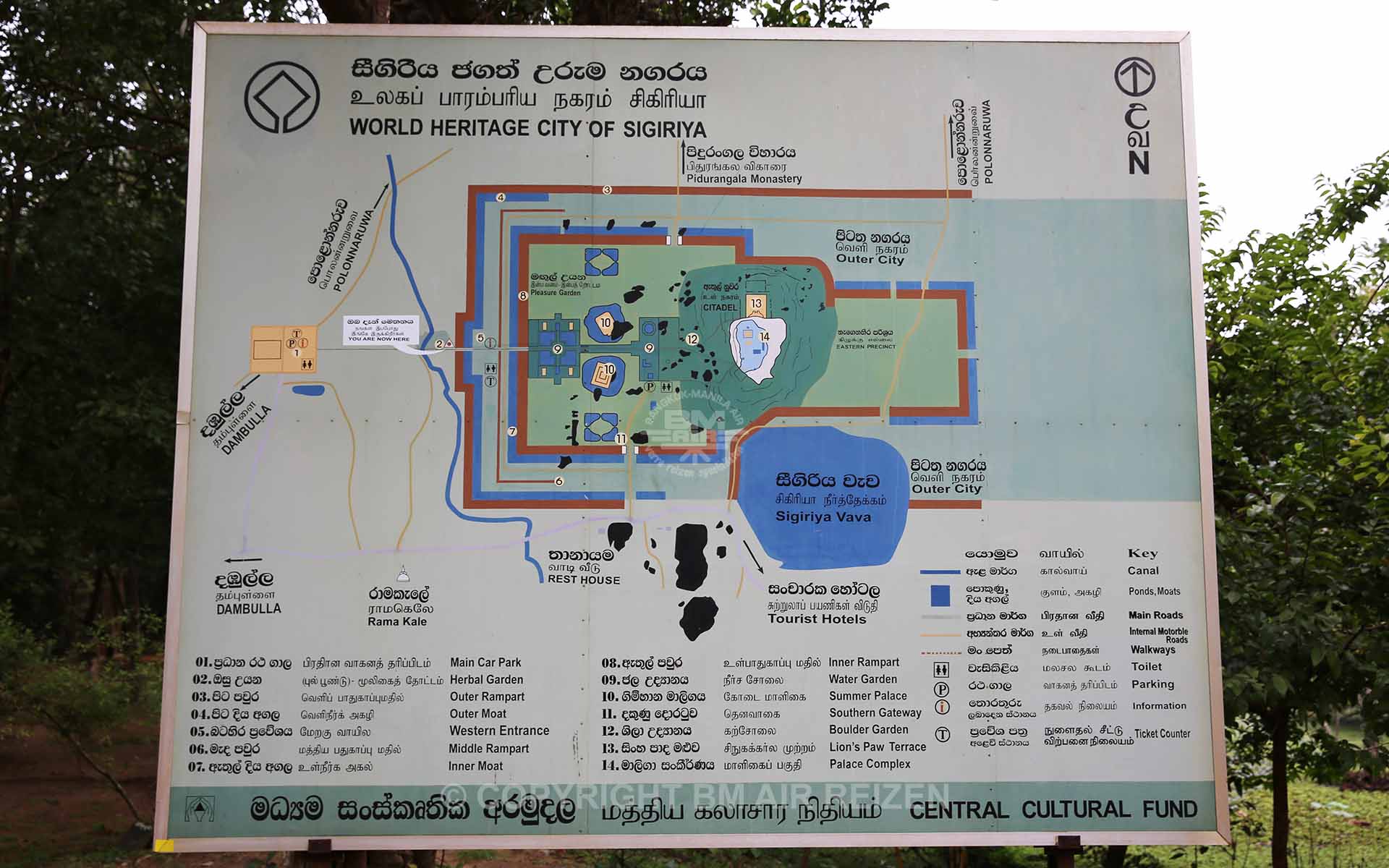 Sigiriya - Bord plattegrond