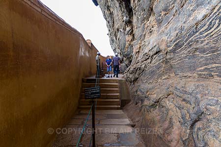 Sigiriya Mirror Wall - Sri Lanka