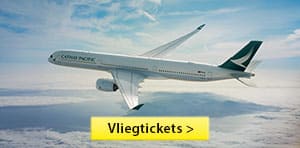 Sidebar - Cathay Pacific