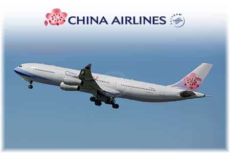 China Airlines