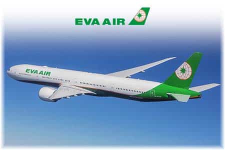 Eva Air