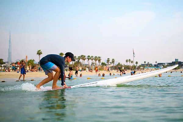 La Mer Beach - Dubai