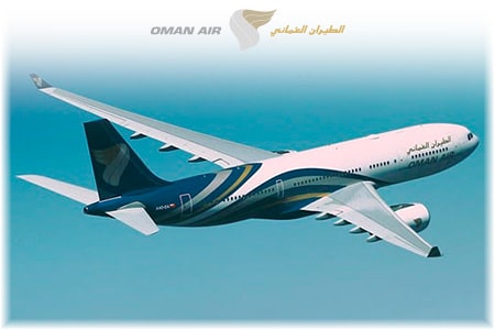 Oman Air