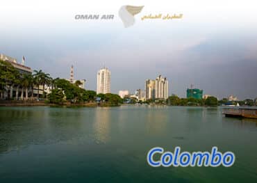 Oman Air - Colombo