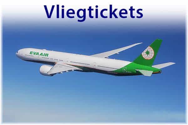 Vliegtickets