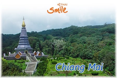 Thai Smile Airways - Chiang Mai