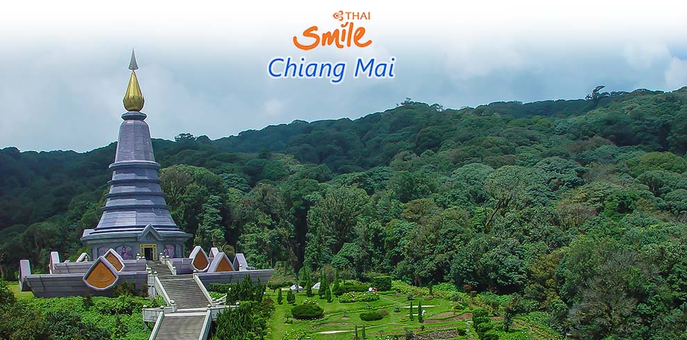 Thai Smile Airways - Chiang Mai