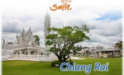 Thai Smile Airways - Chiang Rai