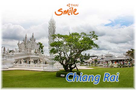 Thai Smile Airways - Chiang Rai