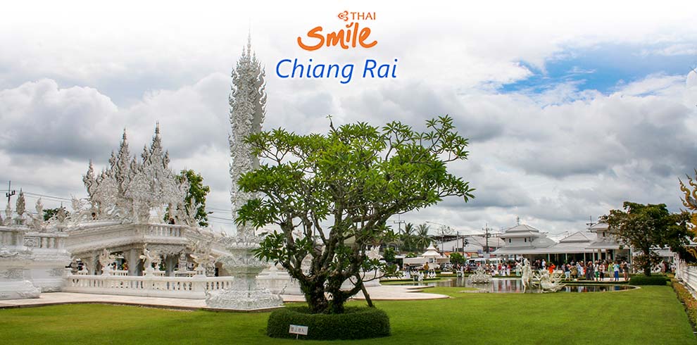 thai_smile_airways_chiang_rai_1616