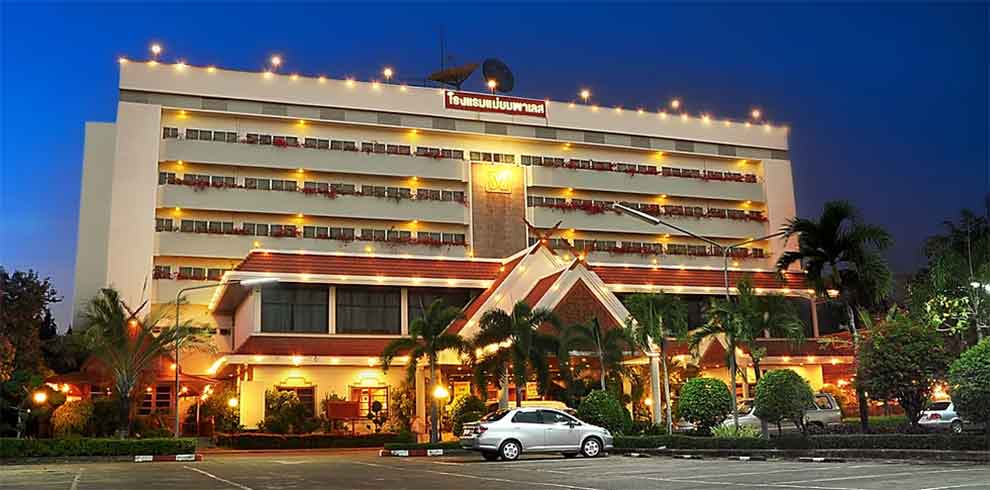 Mae Yom Palace Hotel - Phrae
