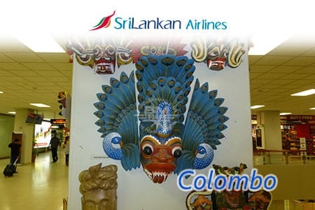 SriLankan Airlines - Colombo