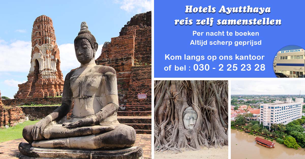 hotels ayutthaya