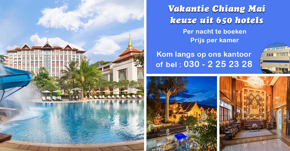 Hotels Chiang Mai