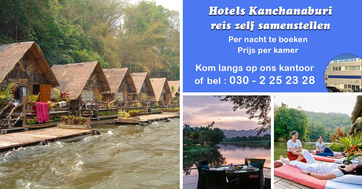 Hotels Kanchanaburi