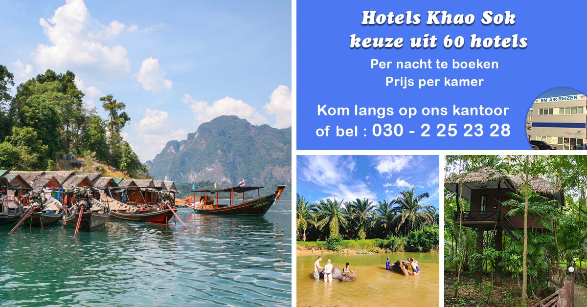 Hotels Khao Sok