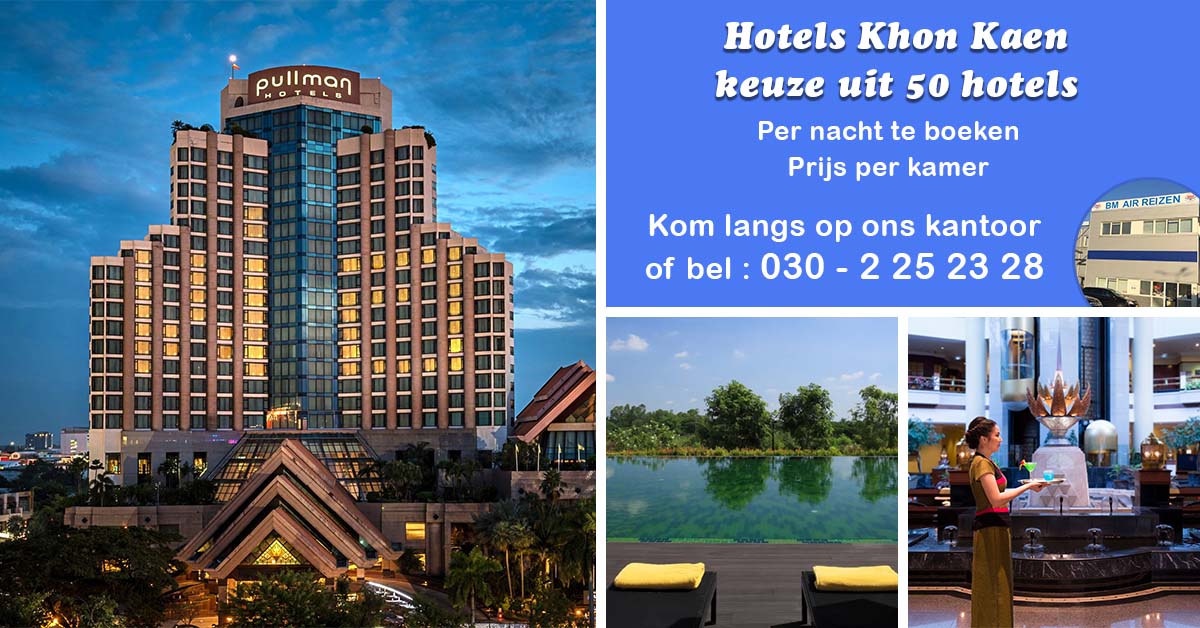 Hotels Khon Kaen