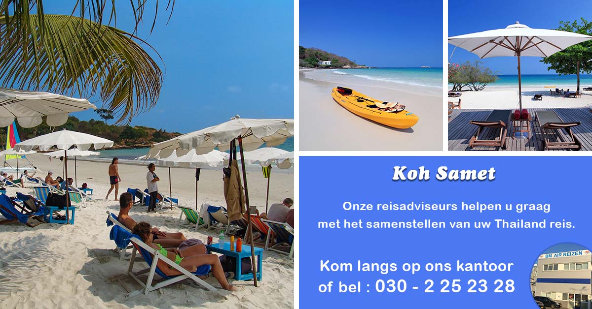 Koh Samet