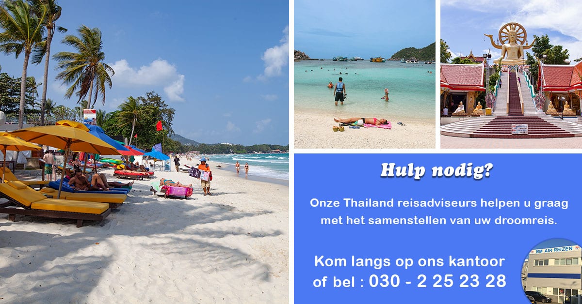 Koh Samui