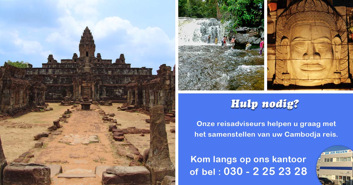 Dagtours Cambodja