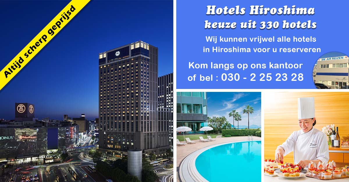 Hotels Hiroshima