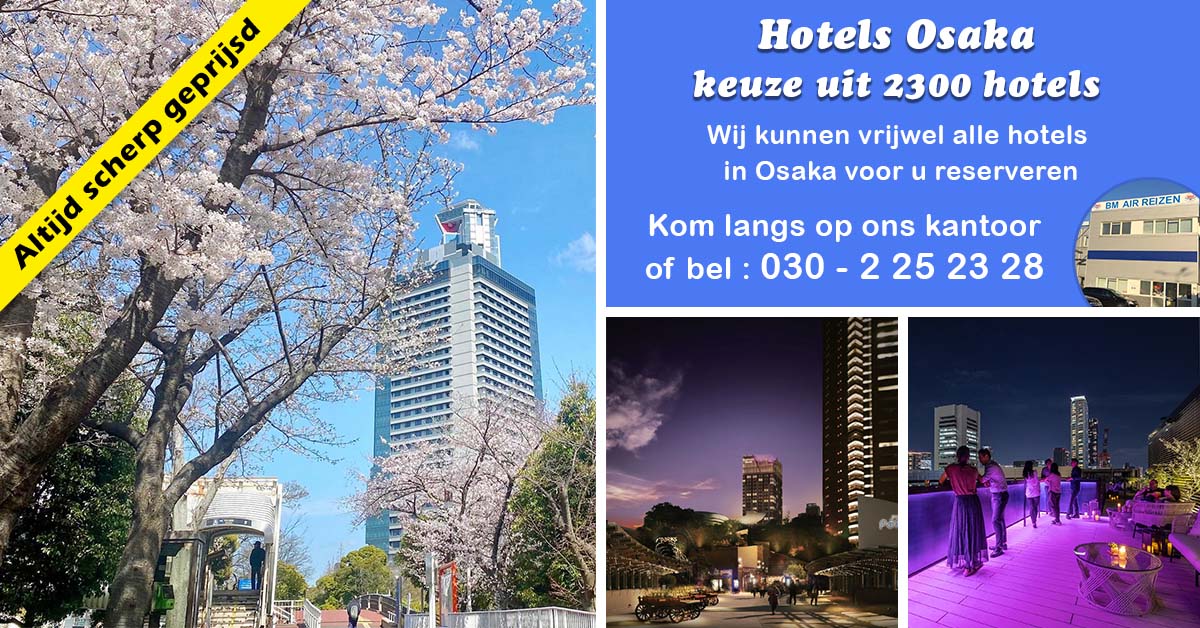Hotels Osaka