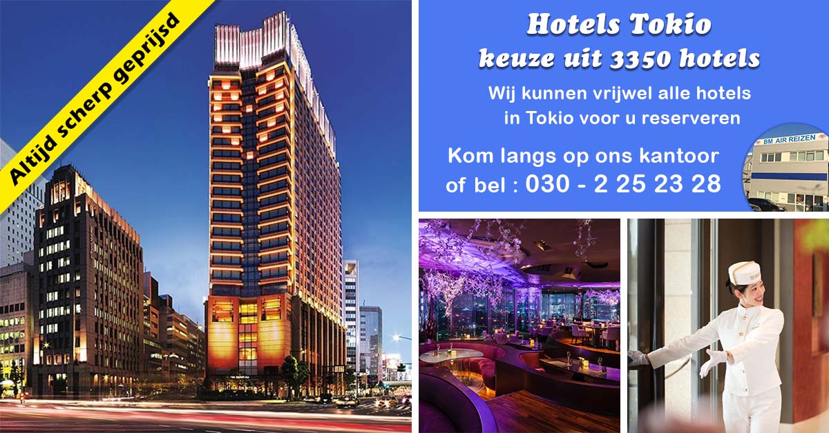 Hotels Tokyo - Japan