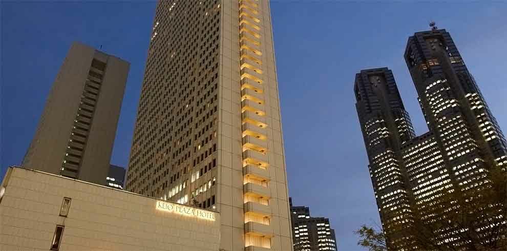 Keio Plaza Hotel Tokyo