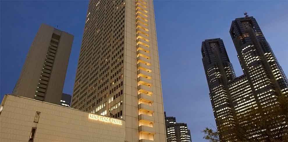 Keio Plaza Hotel Tokyo