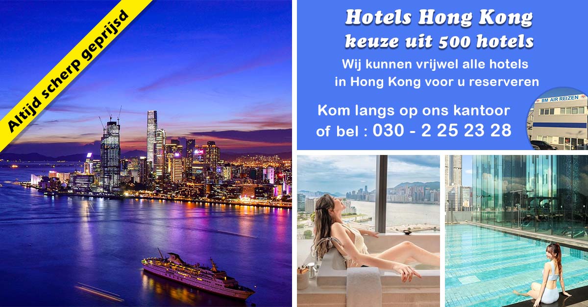 Hotels Hong Kong