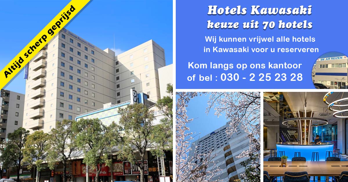 Hotels Kawasaki
